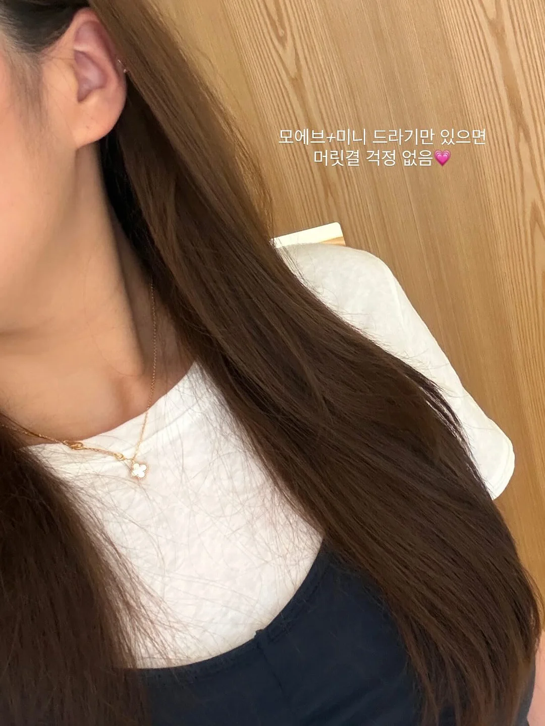 이모티콘 흰테두리 자동 완성 사이트 12