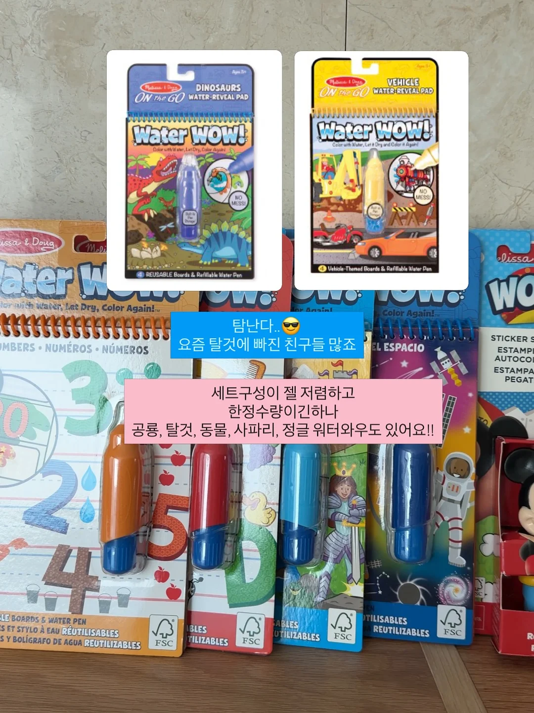 스승의날 마카롱 6구 세트 12