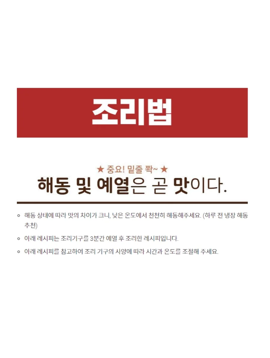 플리츠 와이드 팬츠 12