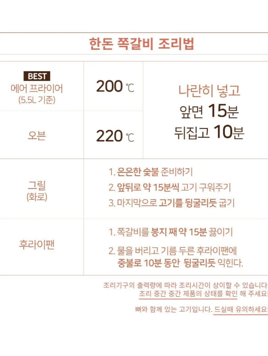 플리츠 와이드 팬츠 13