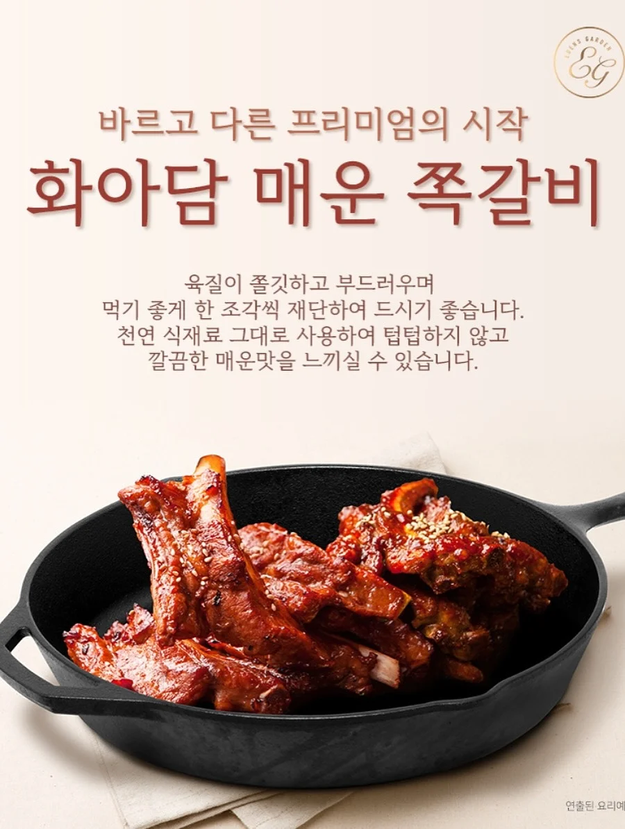 플리츠 와이드 팬츠 9