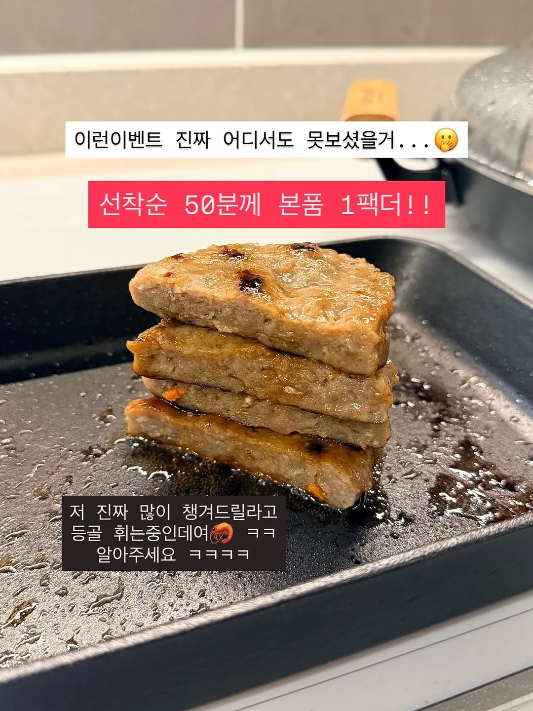 그래이불 실크 풍기인견 차렵이불 1
