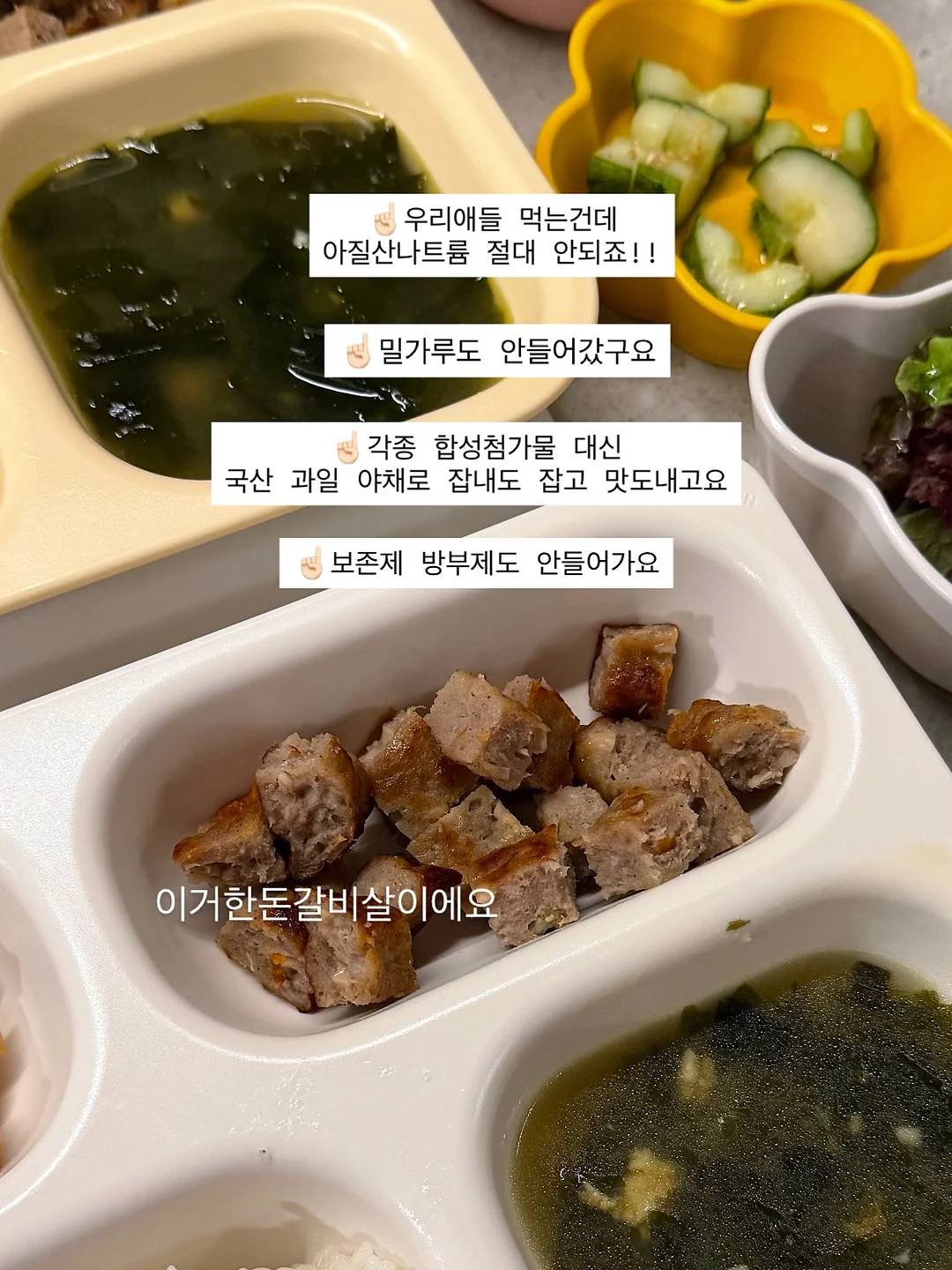 그래이불 실크 풍기인견 차렵이불 2