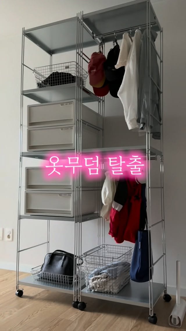핸드스탠드 기반 움직임 클래스