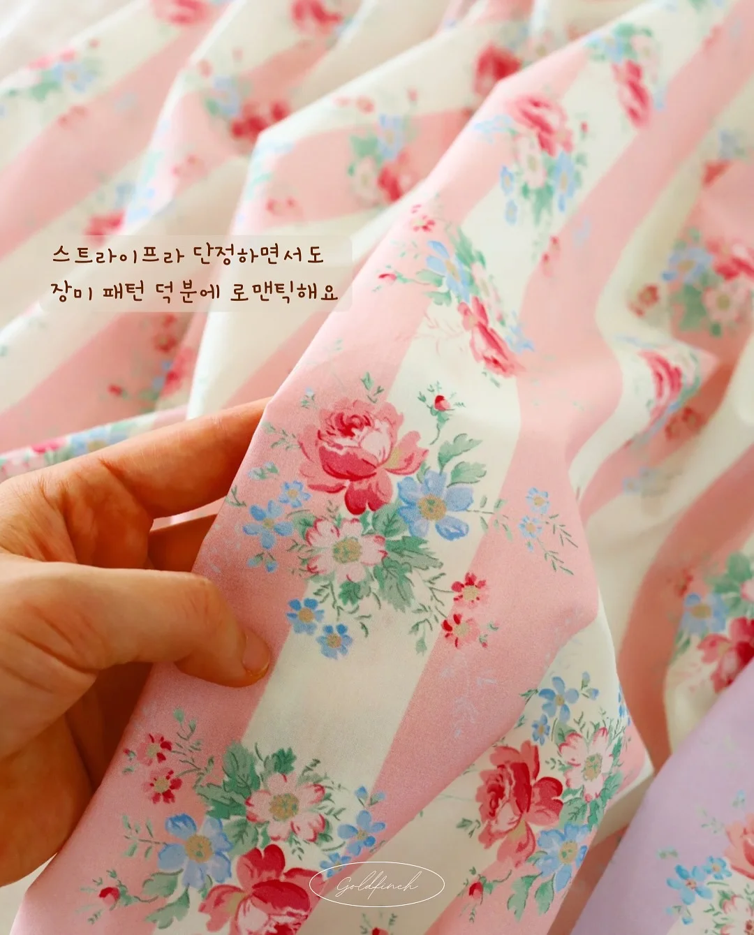 콘텐츠 크리에이터 과정 3