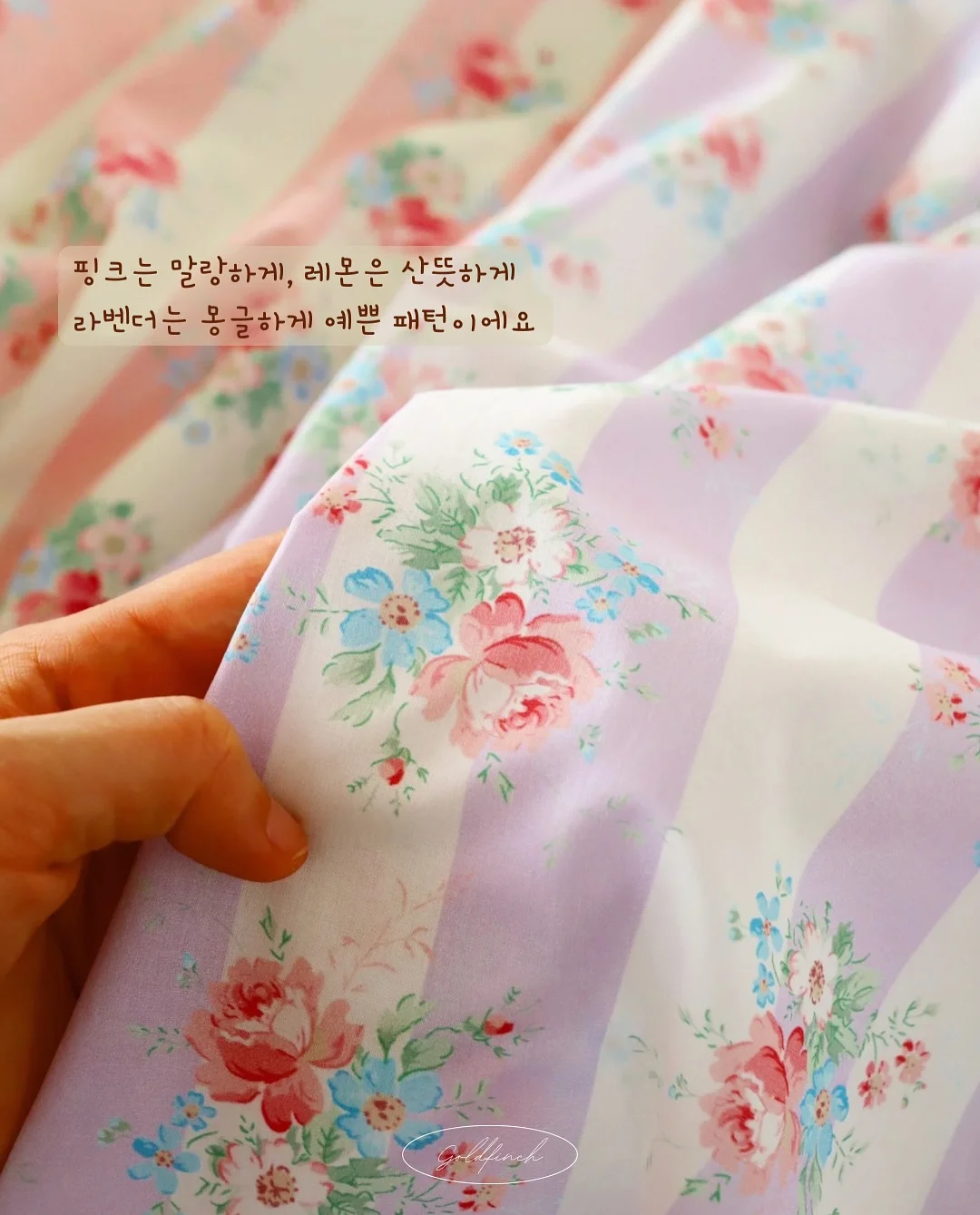 콘텐츠 크리에이터 과정 6