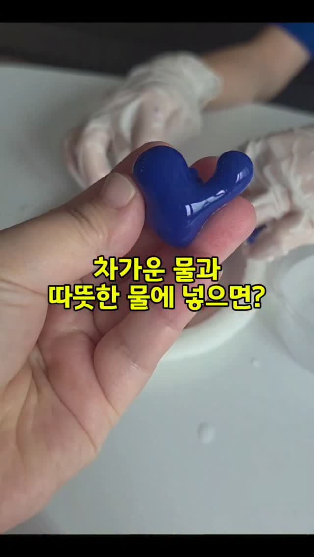 랄라로이 마음 똑똑 프로젝트 샘플 수업