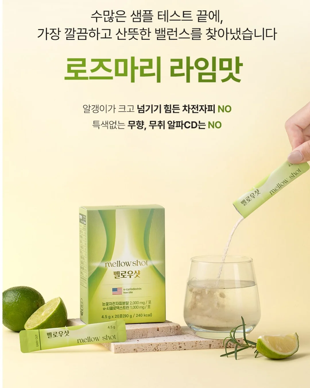 목련꽃 파이 11
