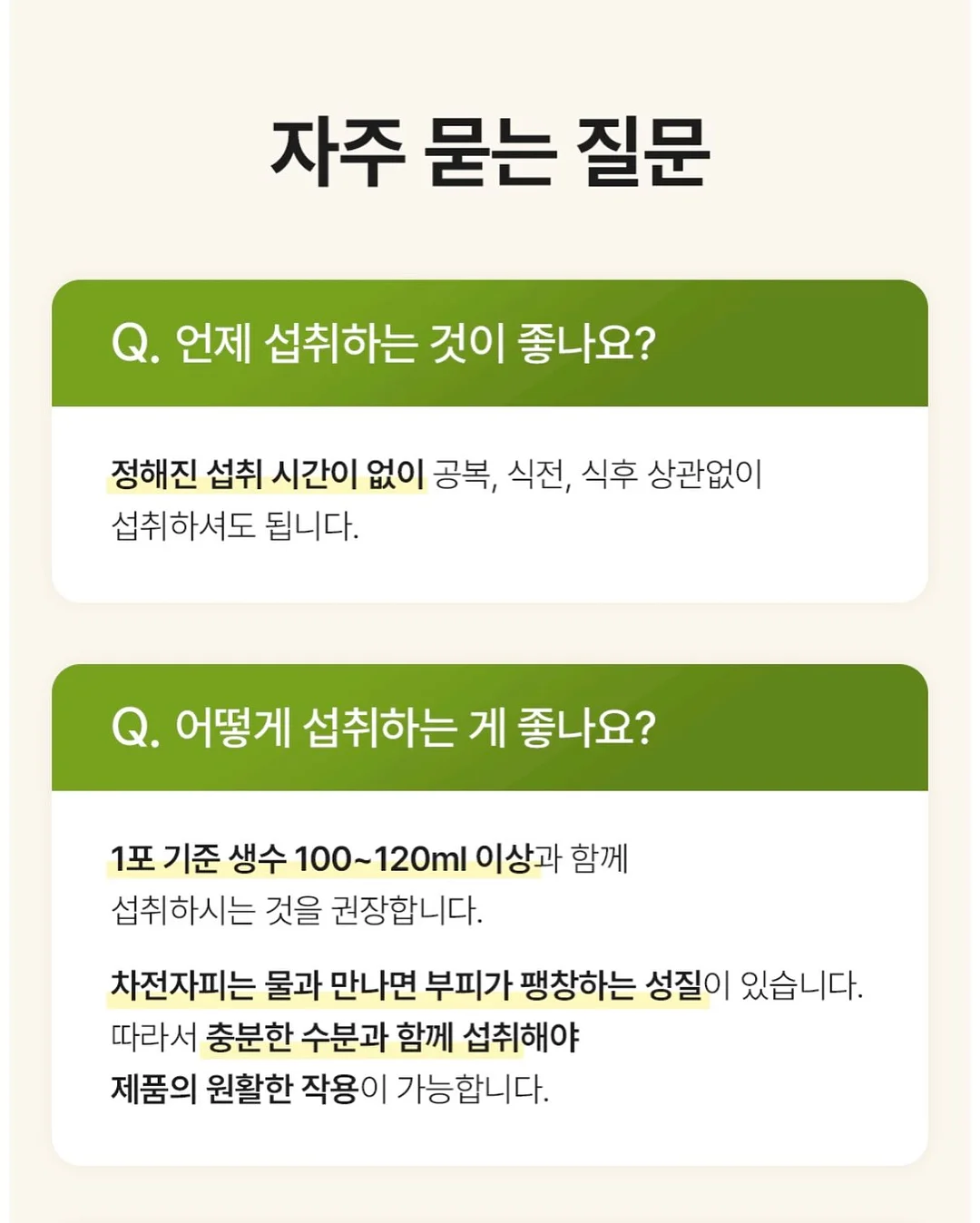 목련꽃 파이 16