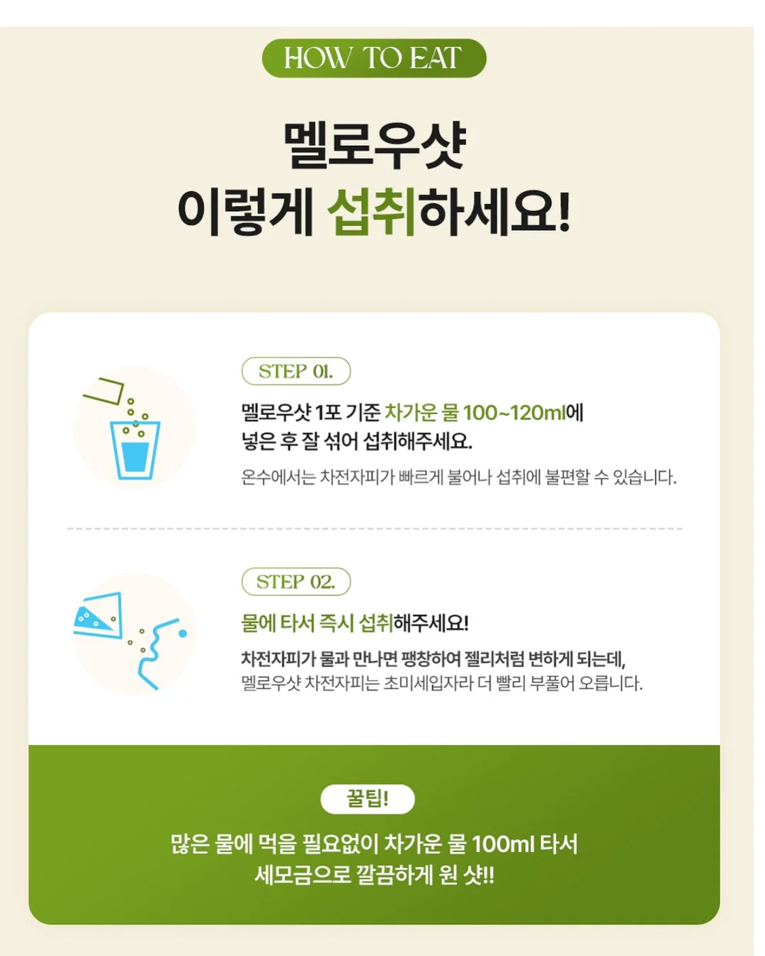 목련꽃 파이 18