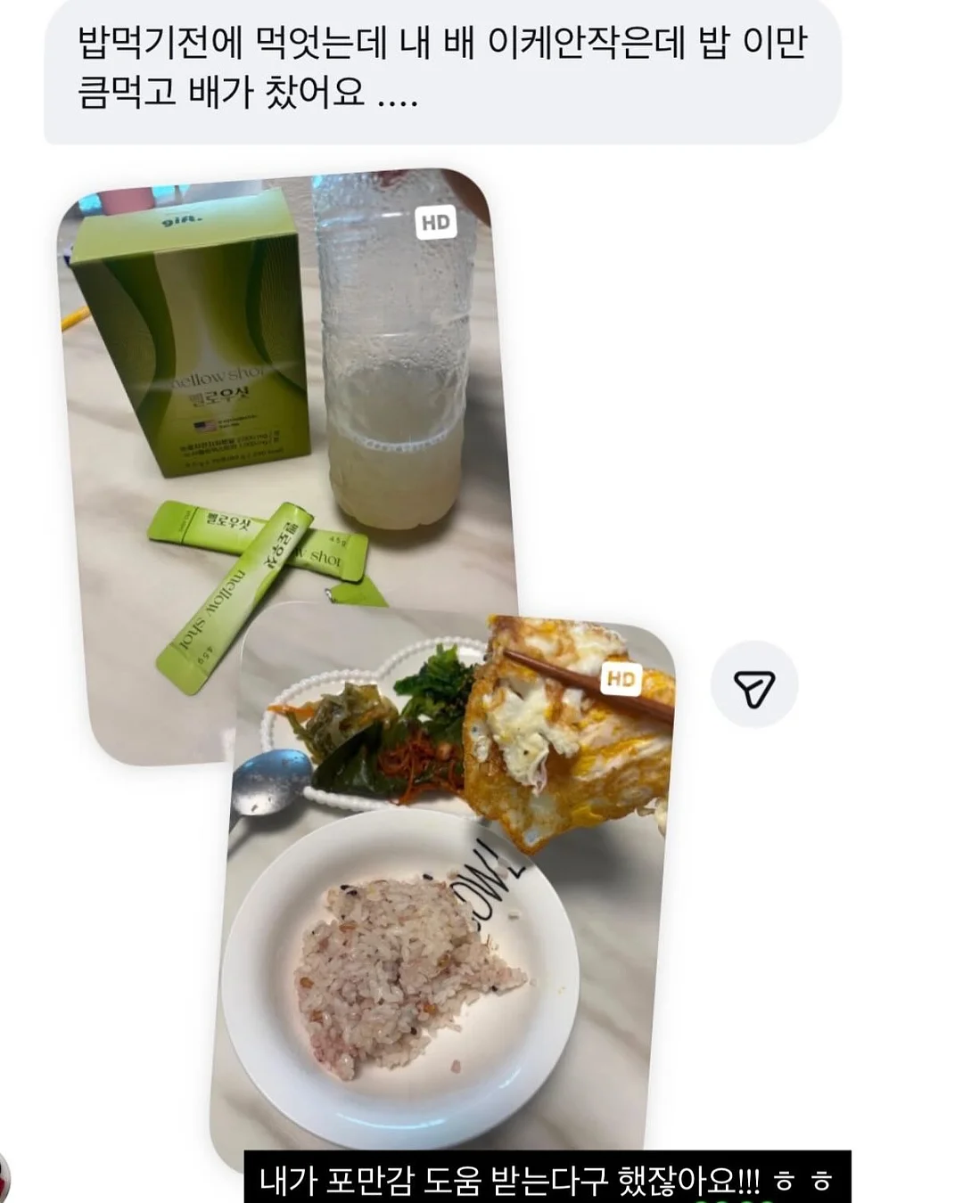 목련꽃 파이 5