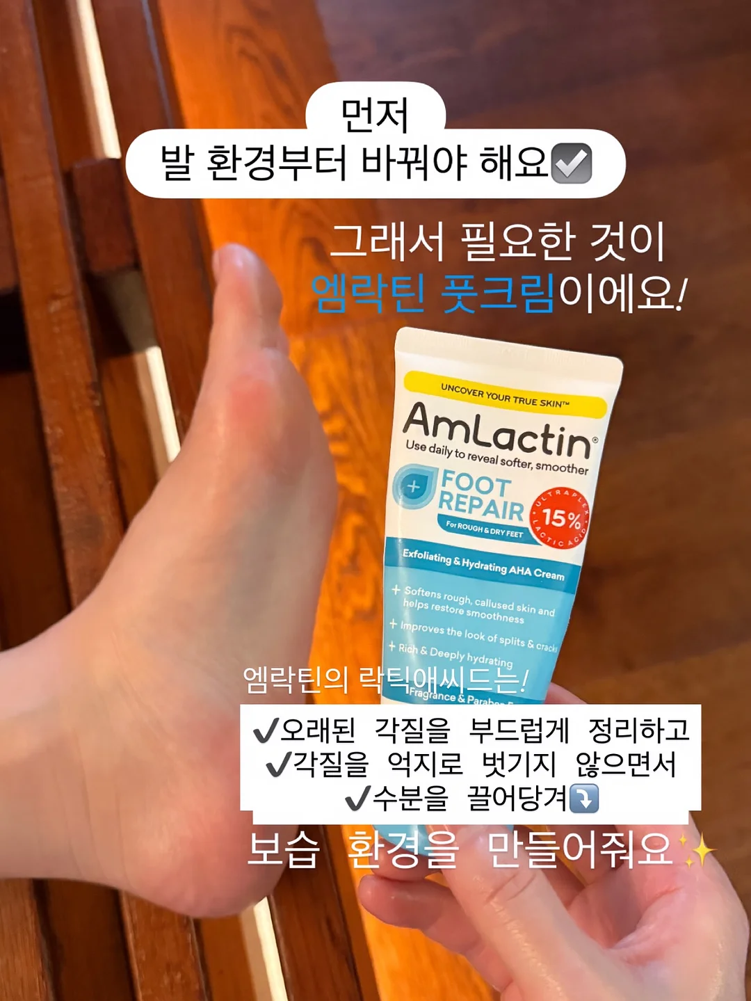 더 바른떡 꿀설기 4