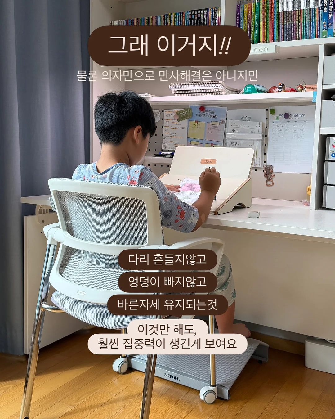 아크테릭스 백팩 7
