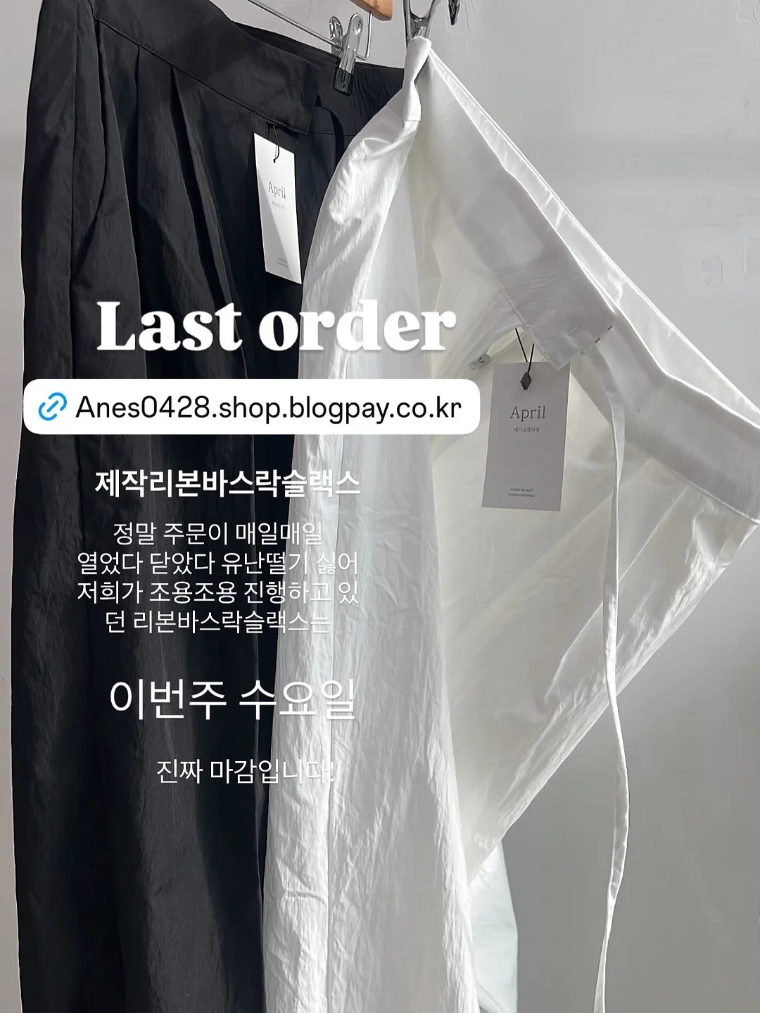 일본 알러지 캔디 1