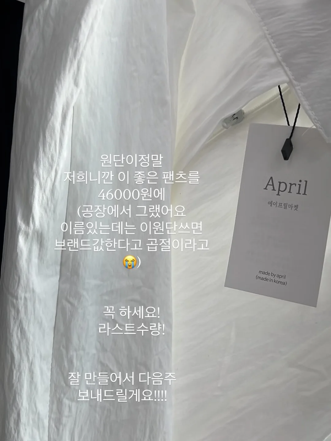 일본 알러지 캔디 3