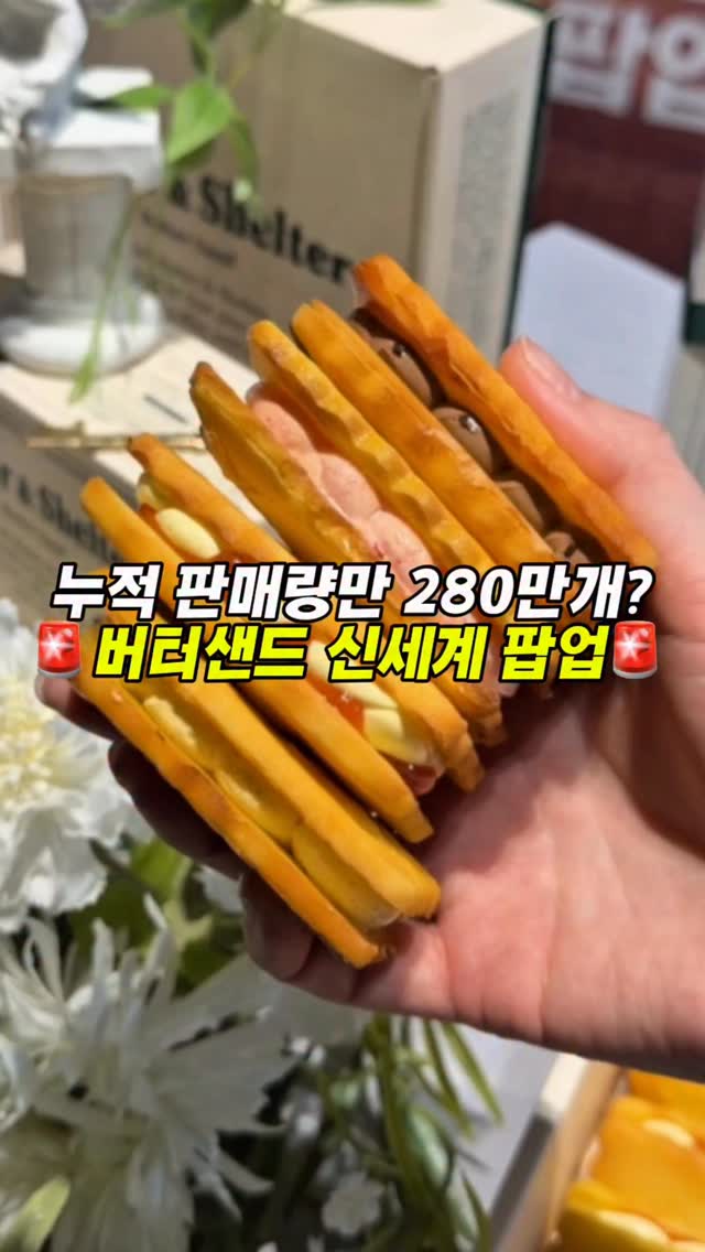 백 유넥 롱 슬리브 티셔츠