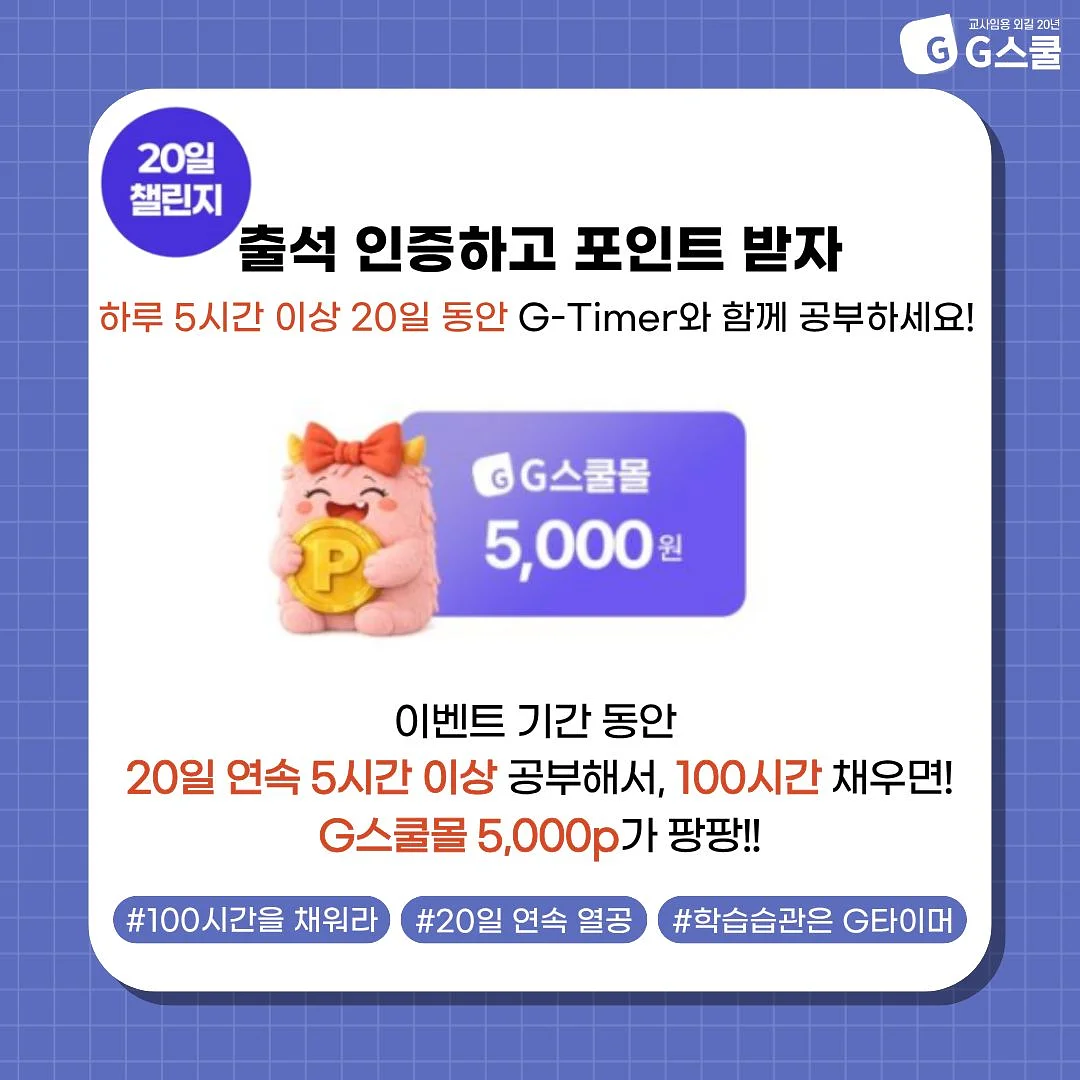 뷰델카라반 오션뷰 2