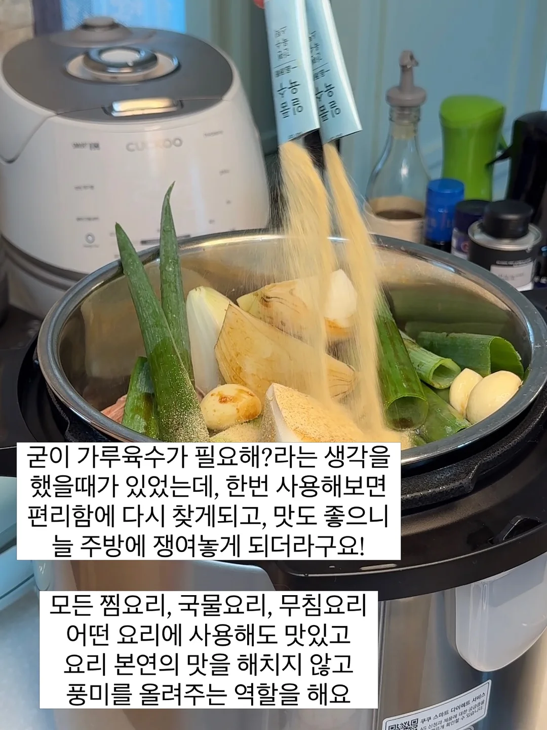싸알공방 선물세트 2