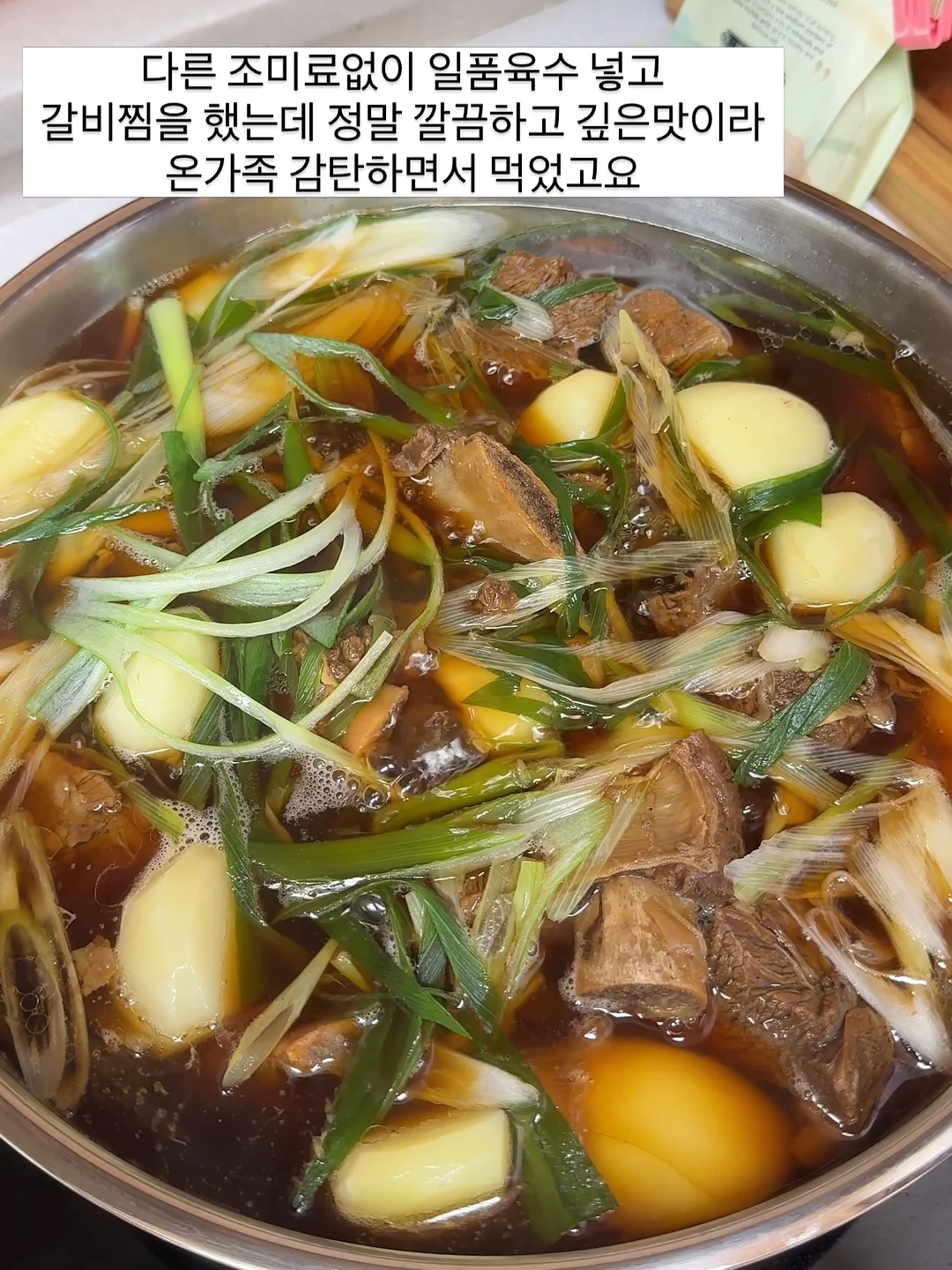싸알공방 선물세트 3