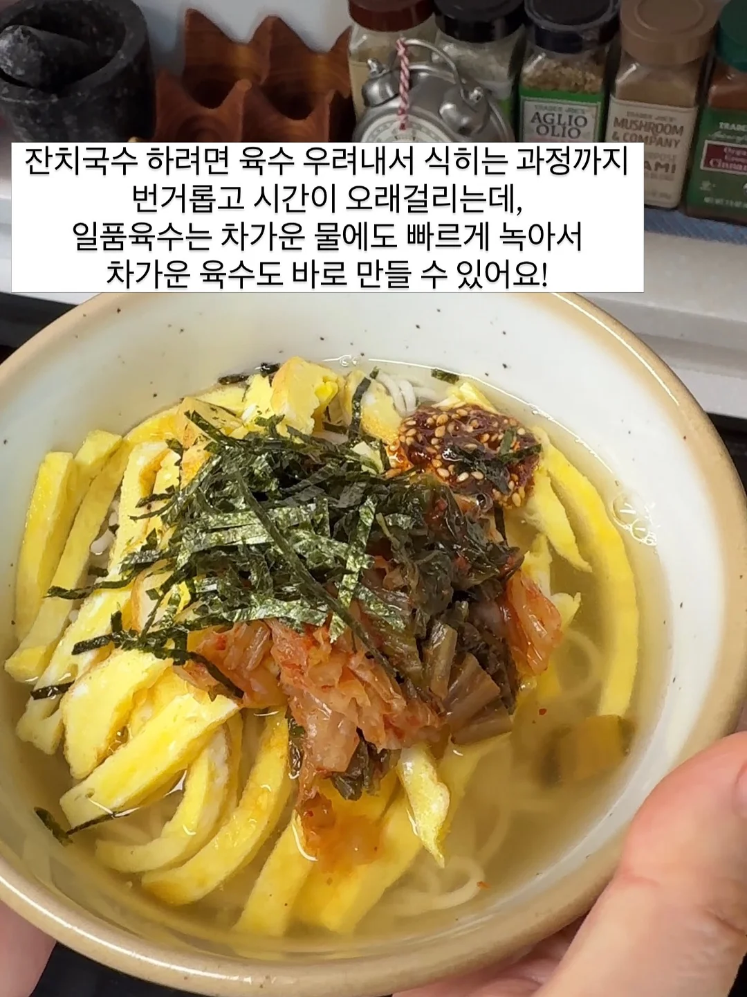 싸알공방 선물세트 4