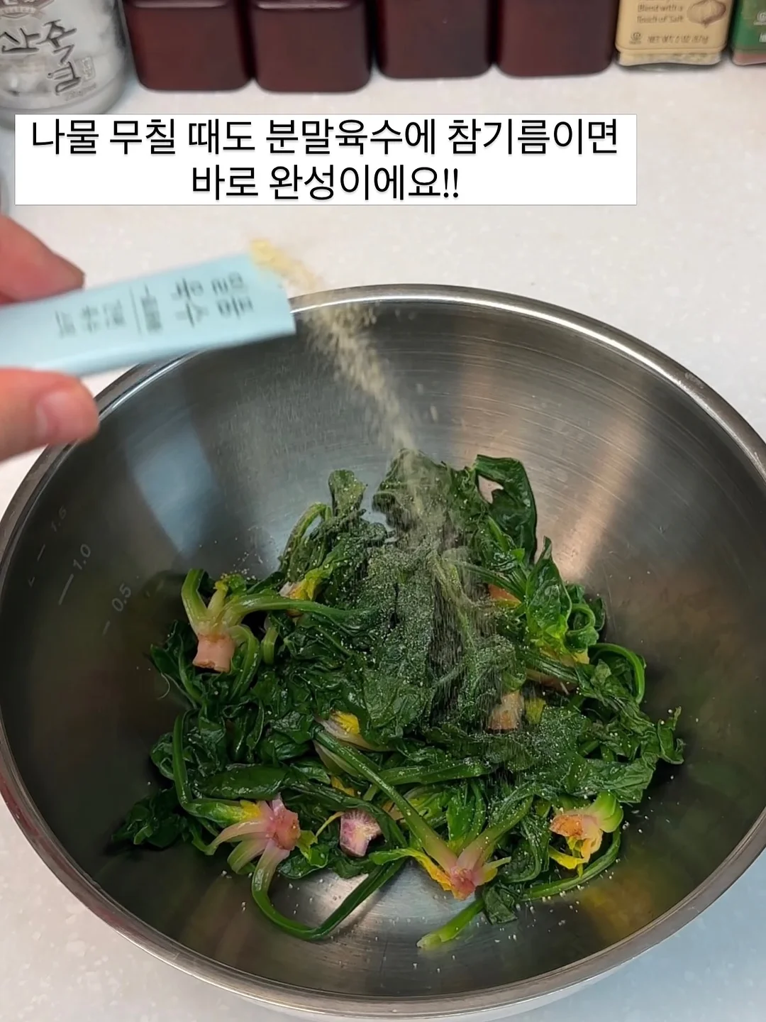 싸알공방 선물세트 5