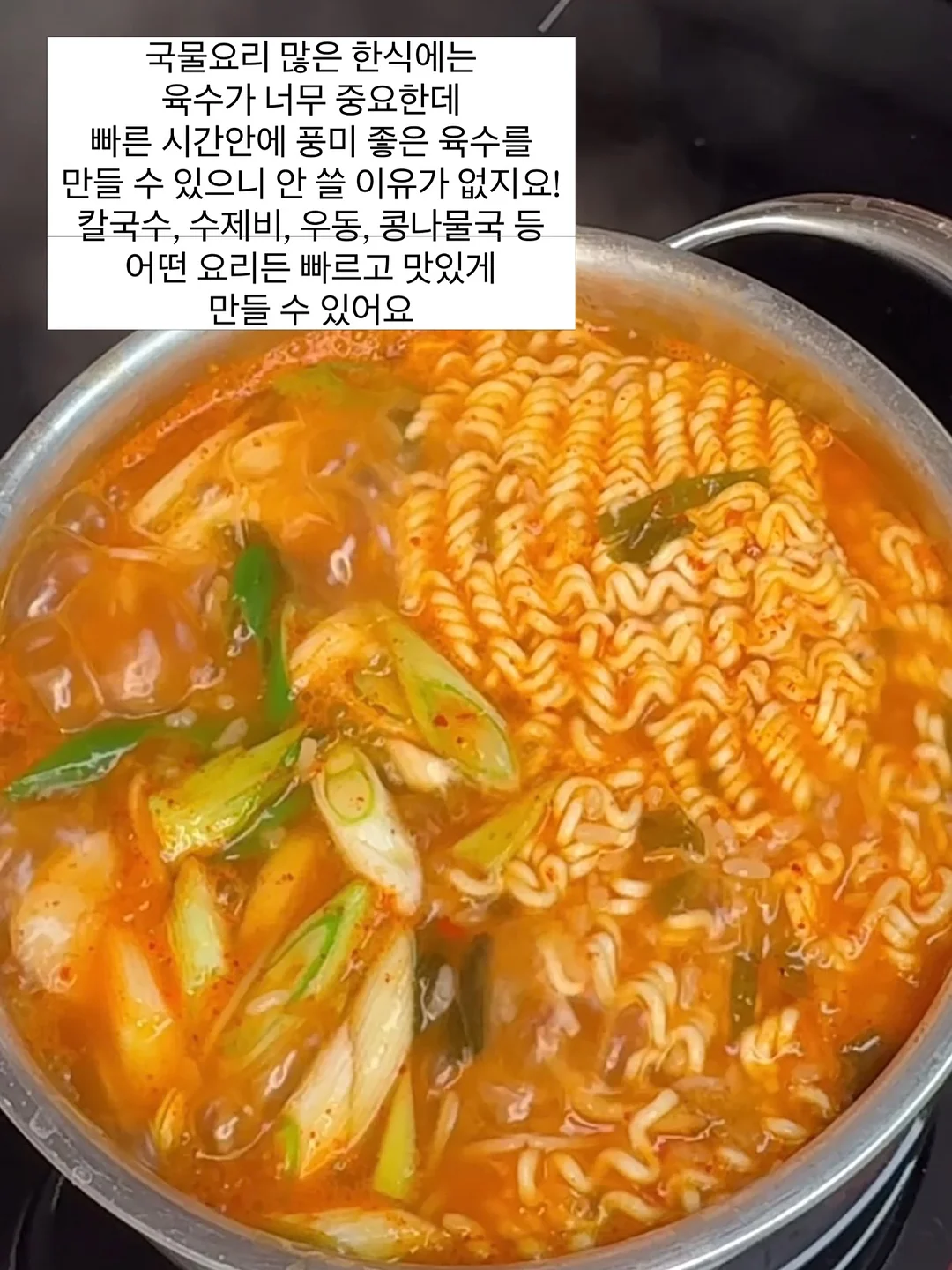 싸알공방 선물세트 6