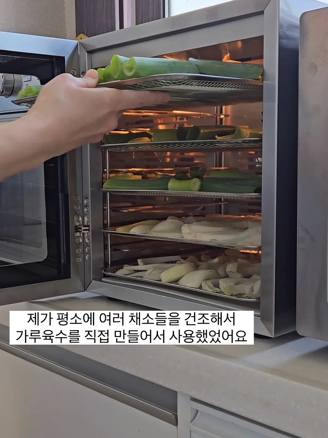 싸알공방 선물세트 8