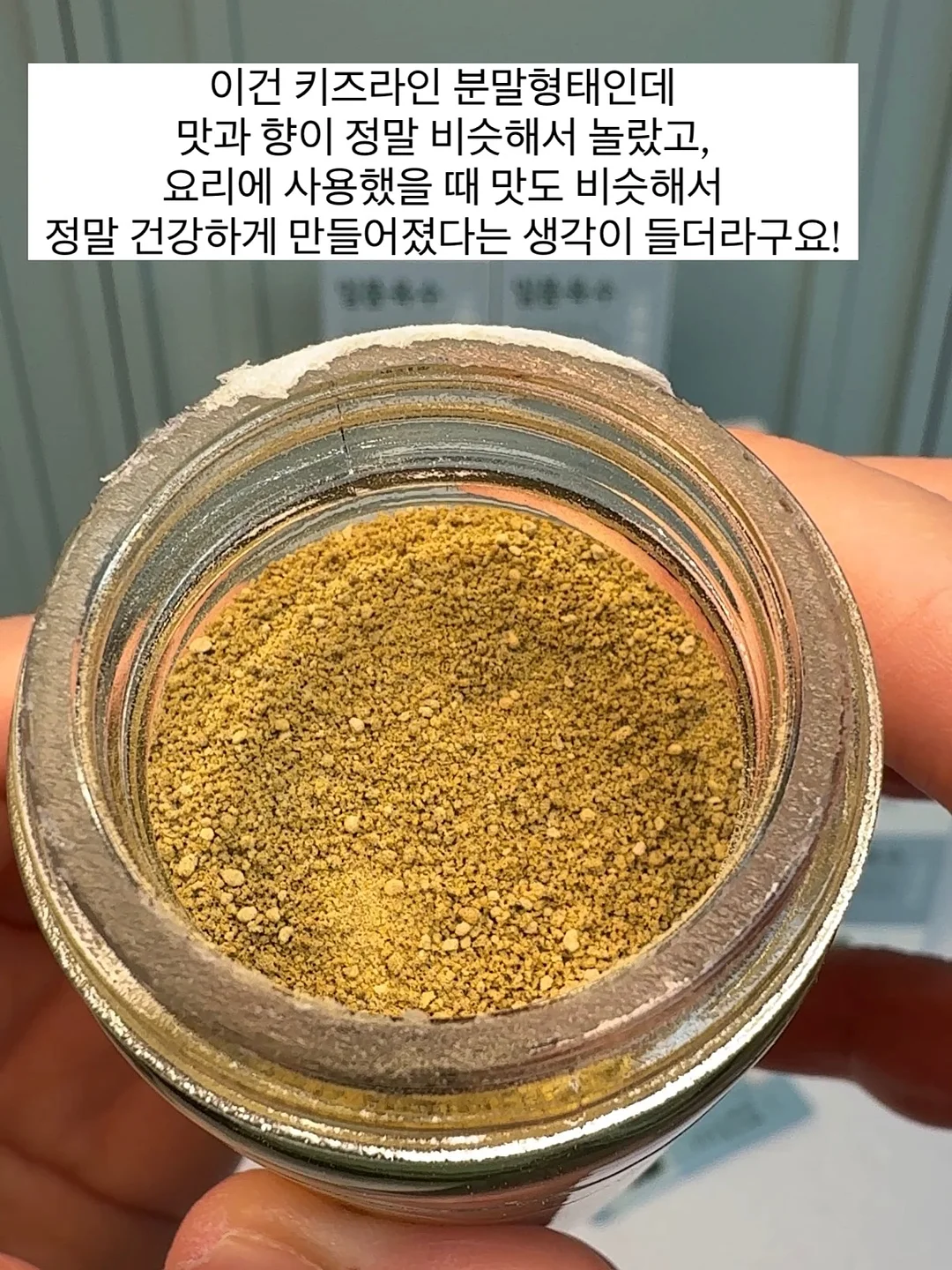 싸알공방 선물세트 10