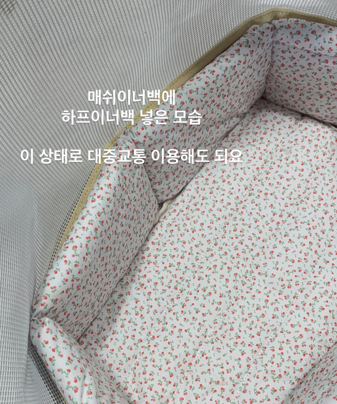 14k 18k 꽃팔찌 7