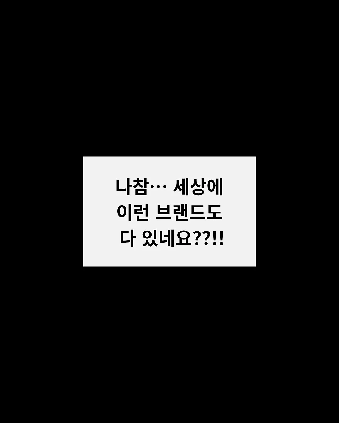 실리콘 거치대 1