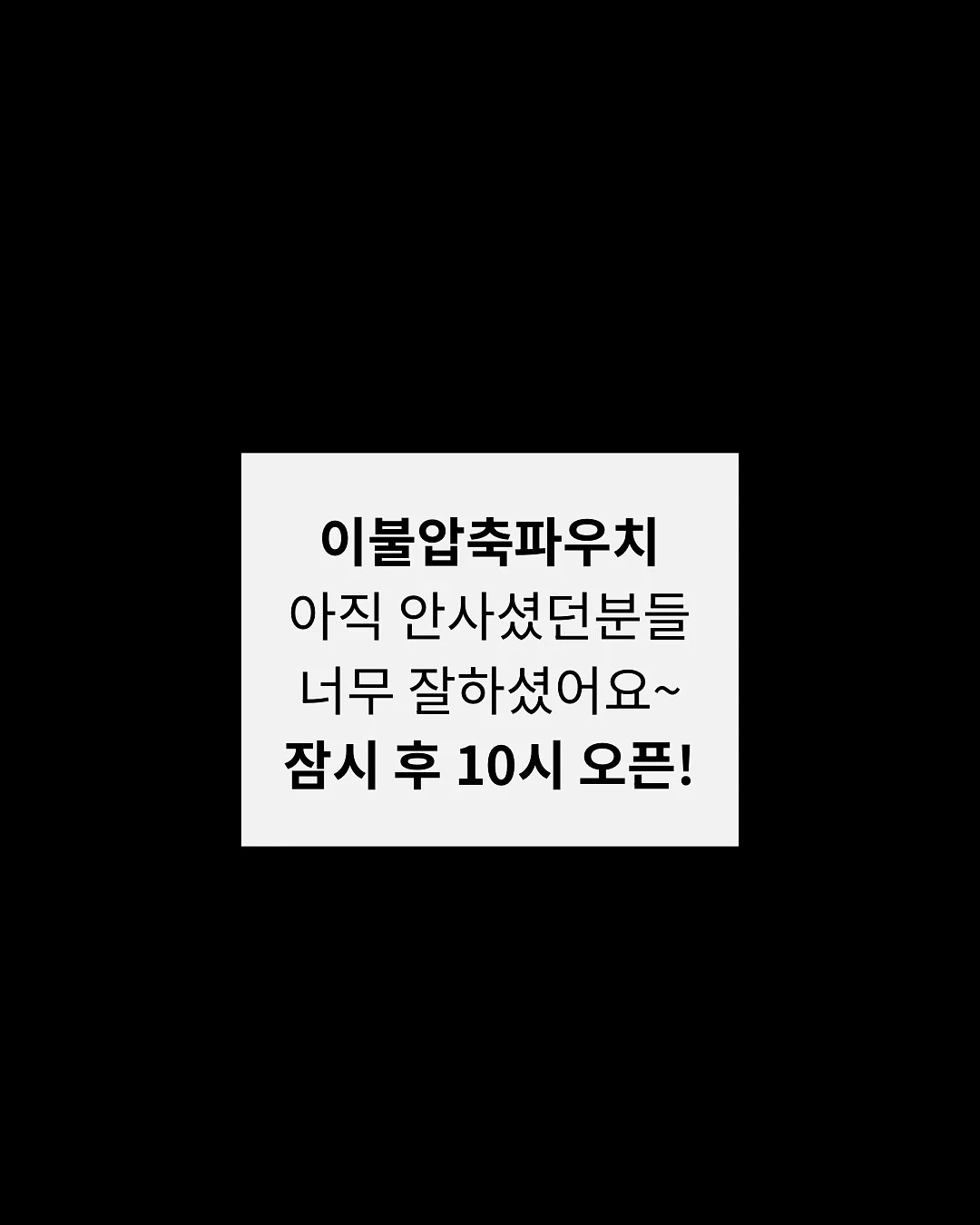 실리콘 거치대 15