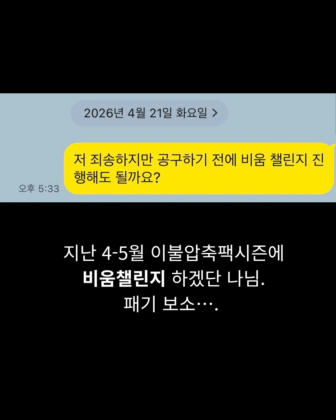 실리콘 거치대 2