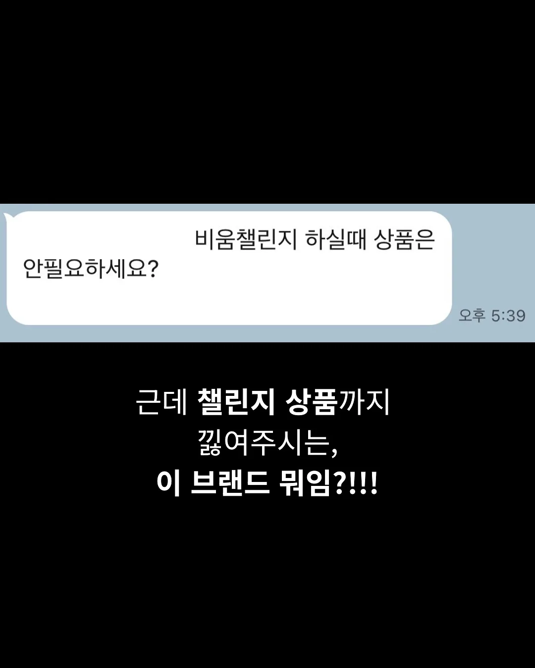 실리콘 거치대 3