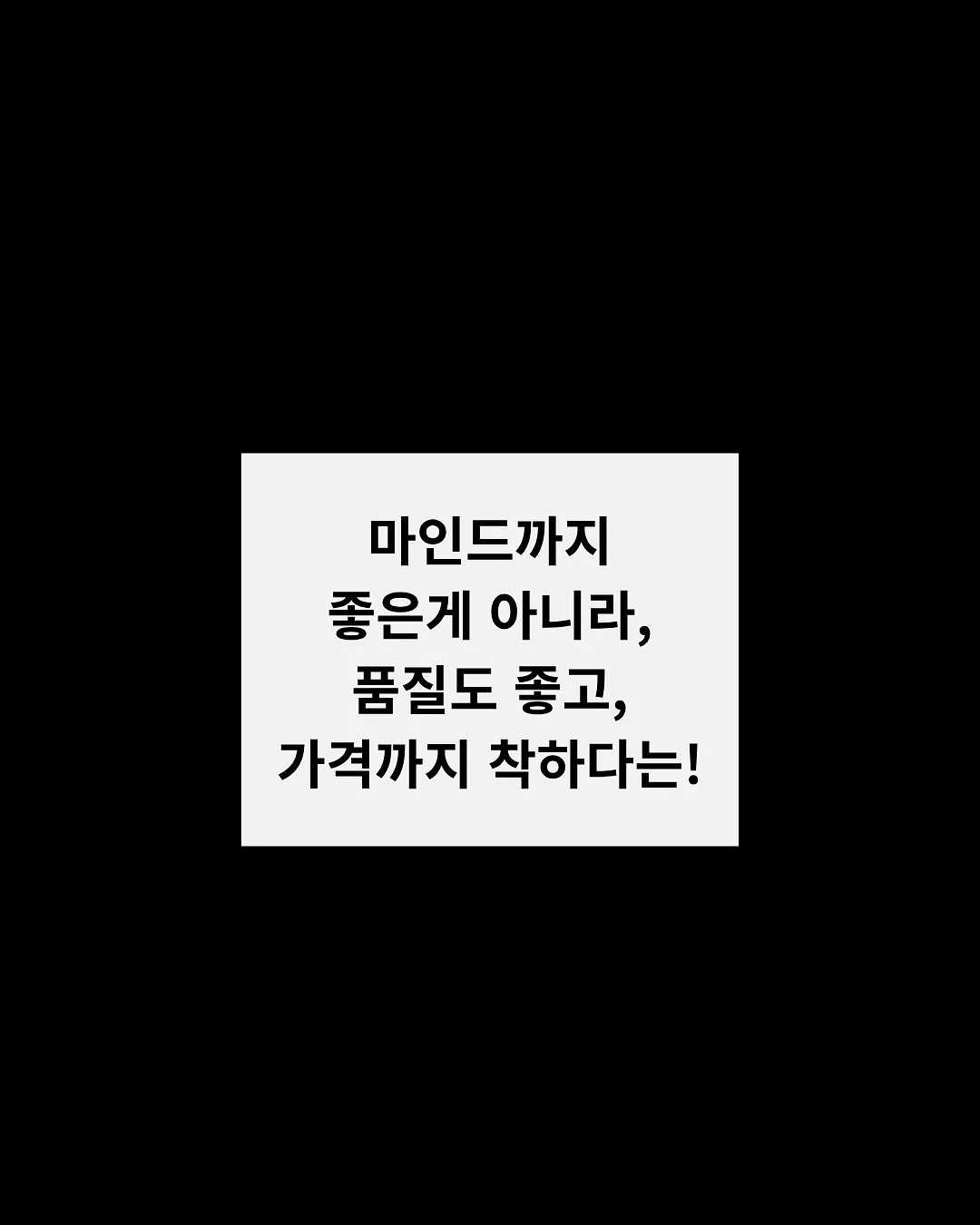 실리콘 거치대 8