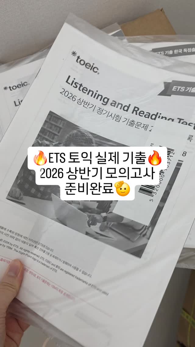 린넨 스티치 포인트 셔츠