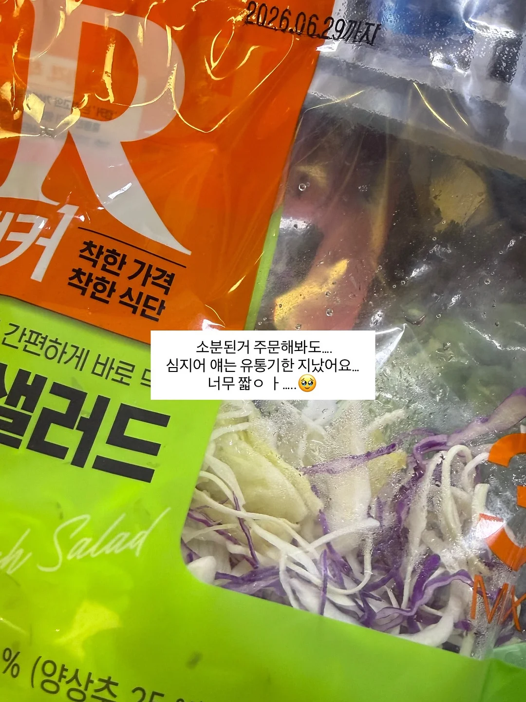 모자 클립 5