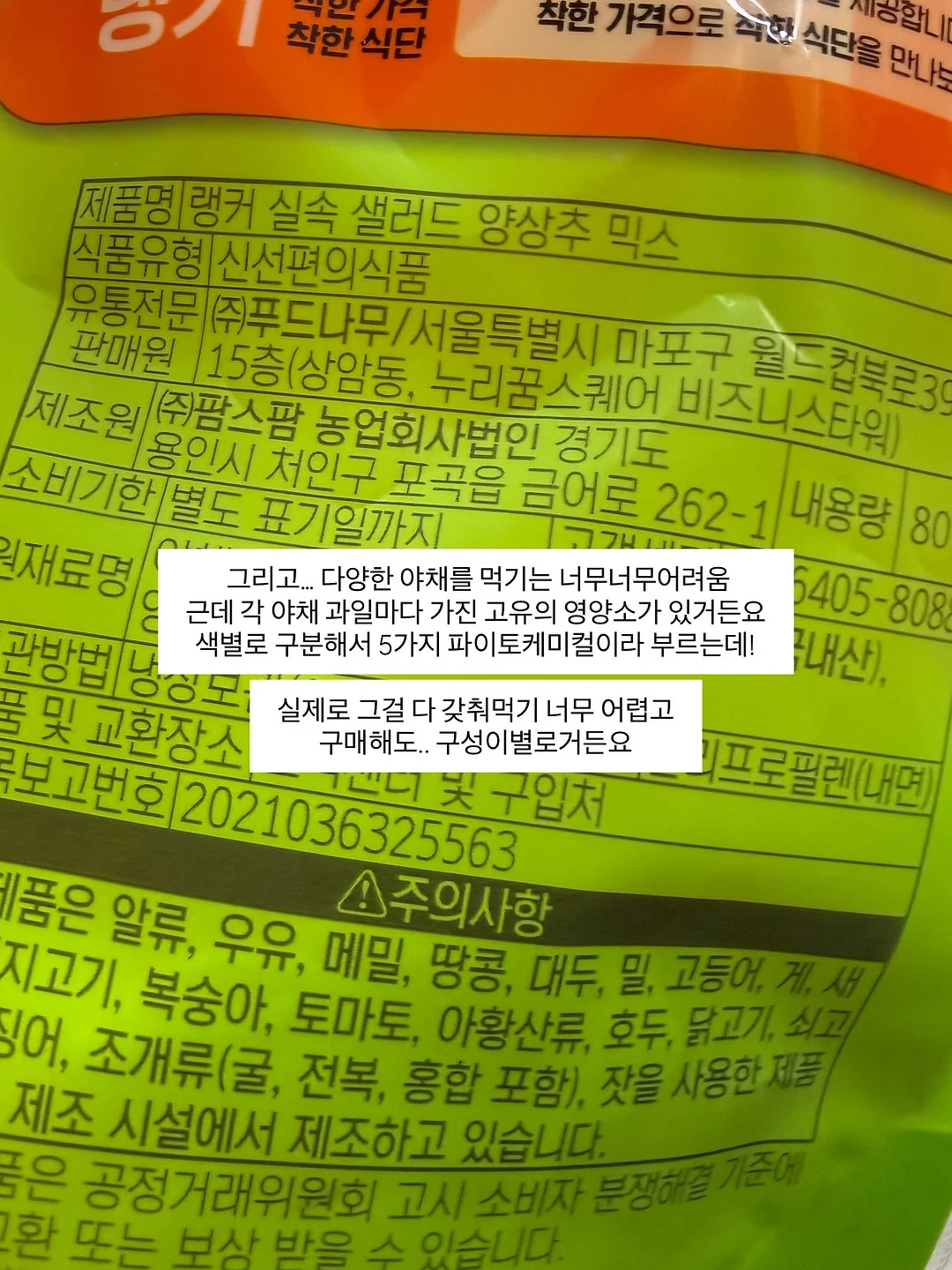 모자 클립 6