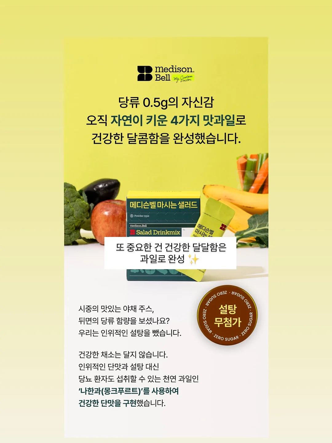모자 클립 8