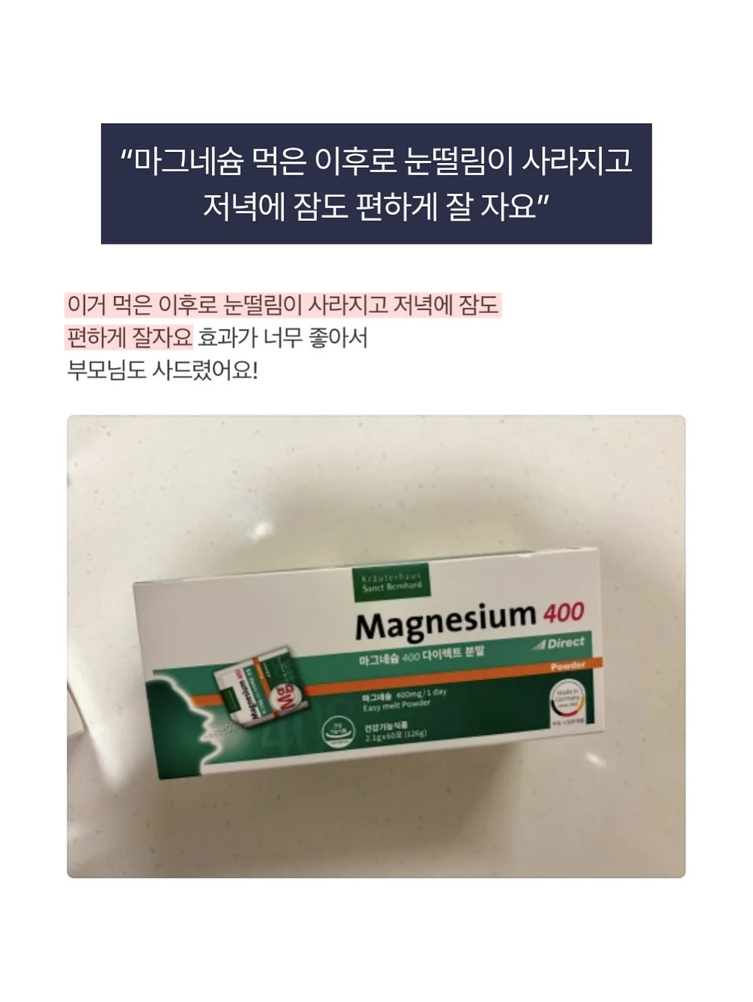 테네라 숄더 백 12