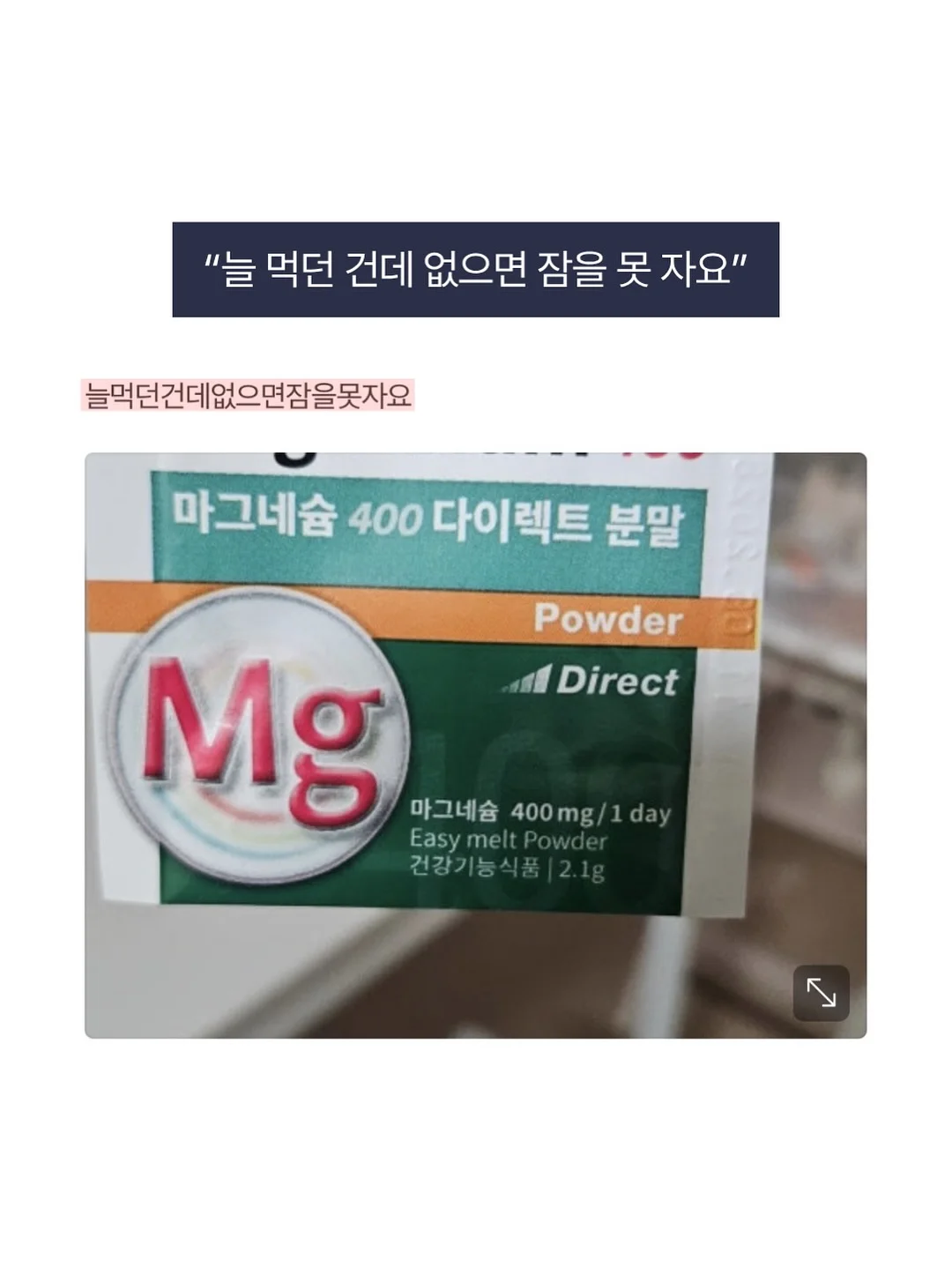 테네라 숄더 백 17