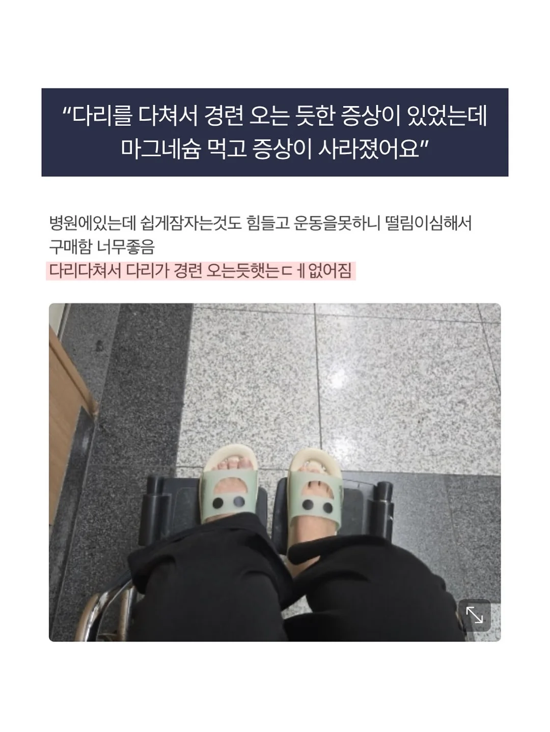테네라 숄더 백 20