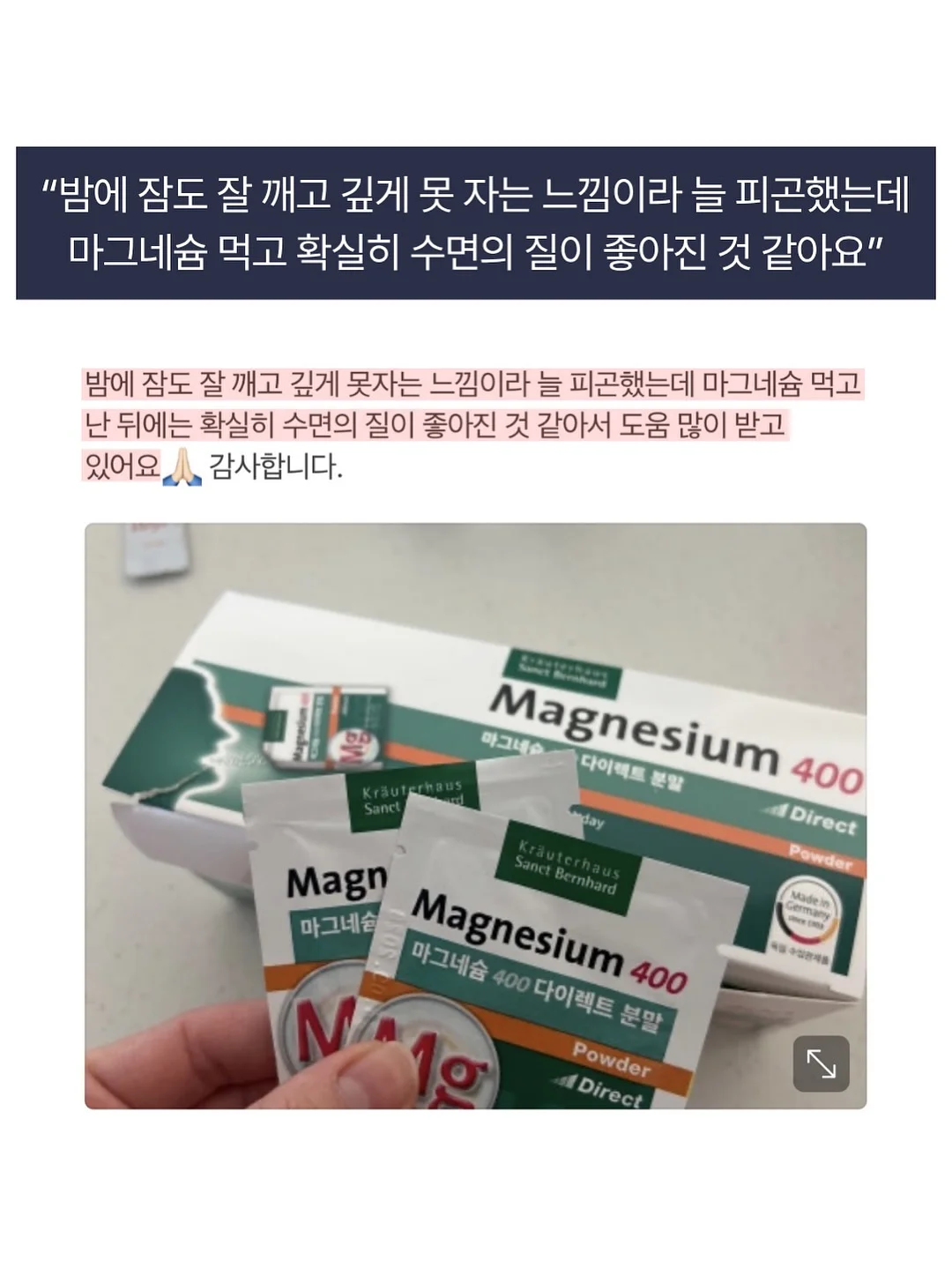 테네라 숄더 백 9
