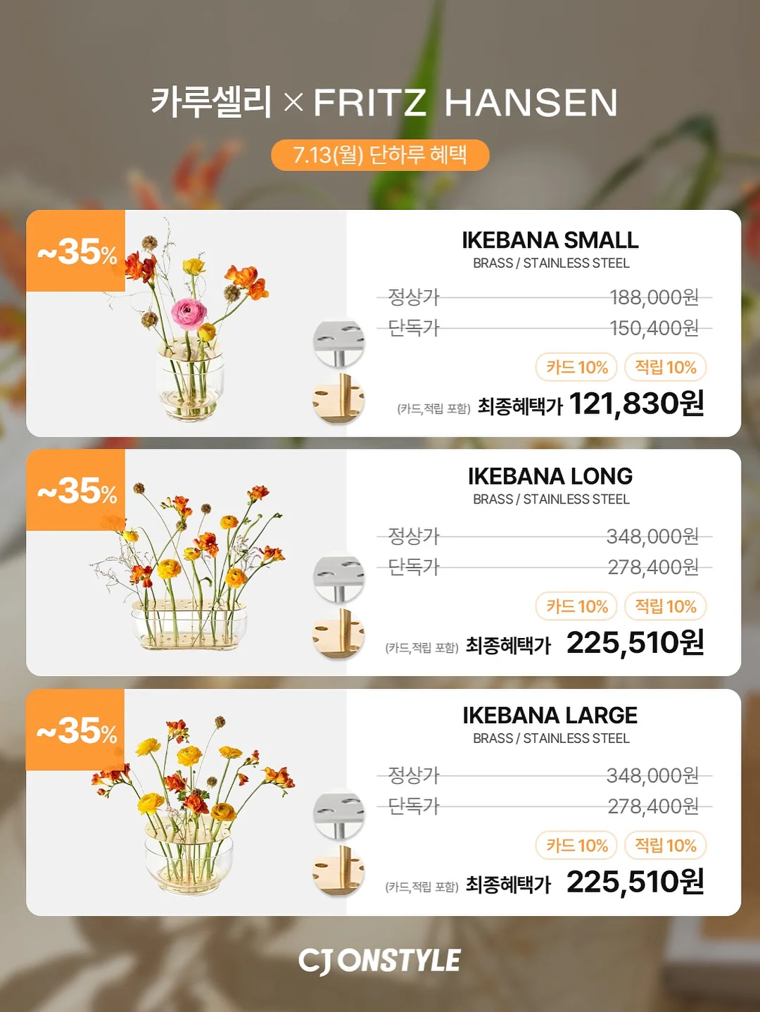 라운드 숄더 스트레칭 5