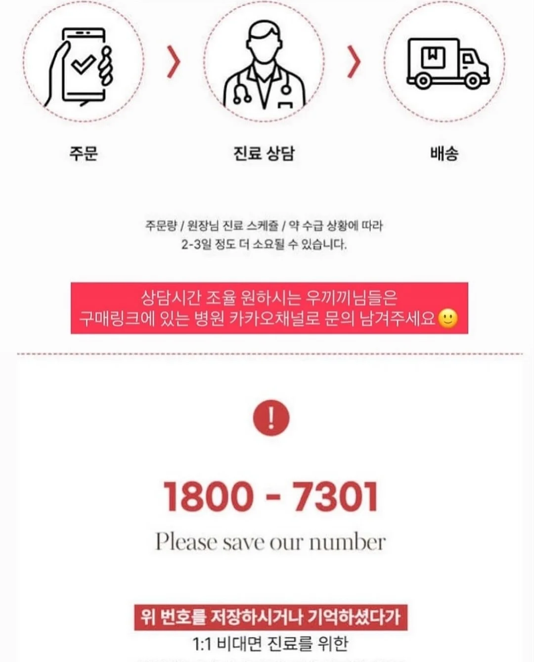 블리스 골드망고 10