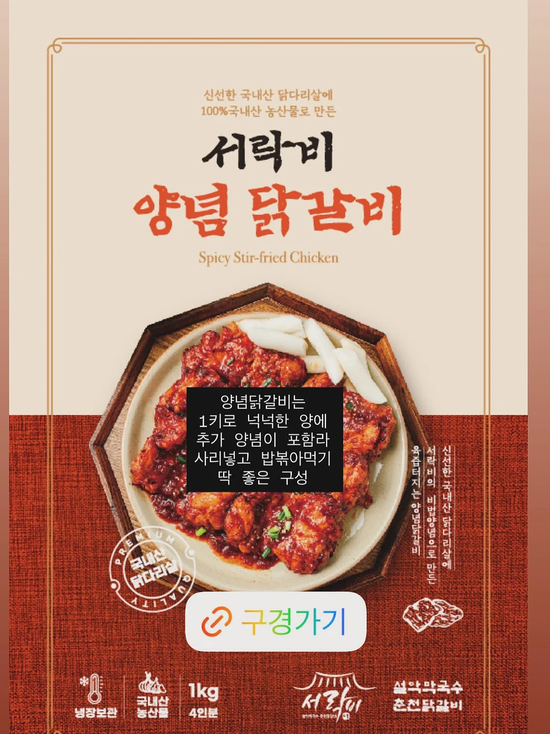 AI 코칭 프롬프트 11