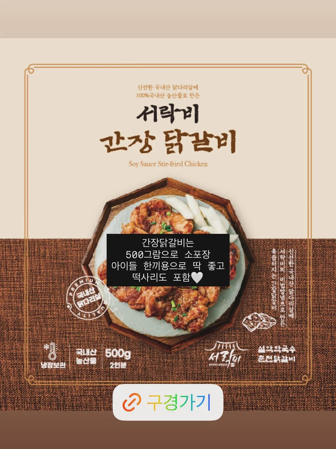AI 코칭 프롬프트 12