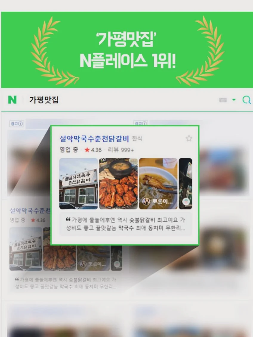 AI 코칭 프롬프트 13