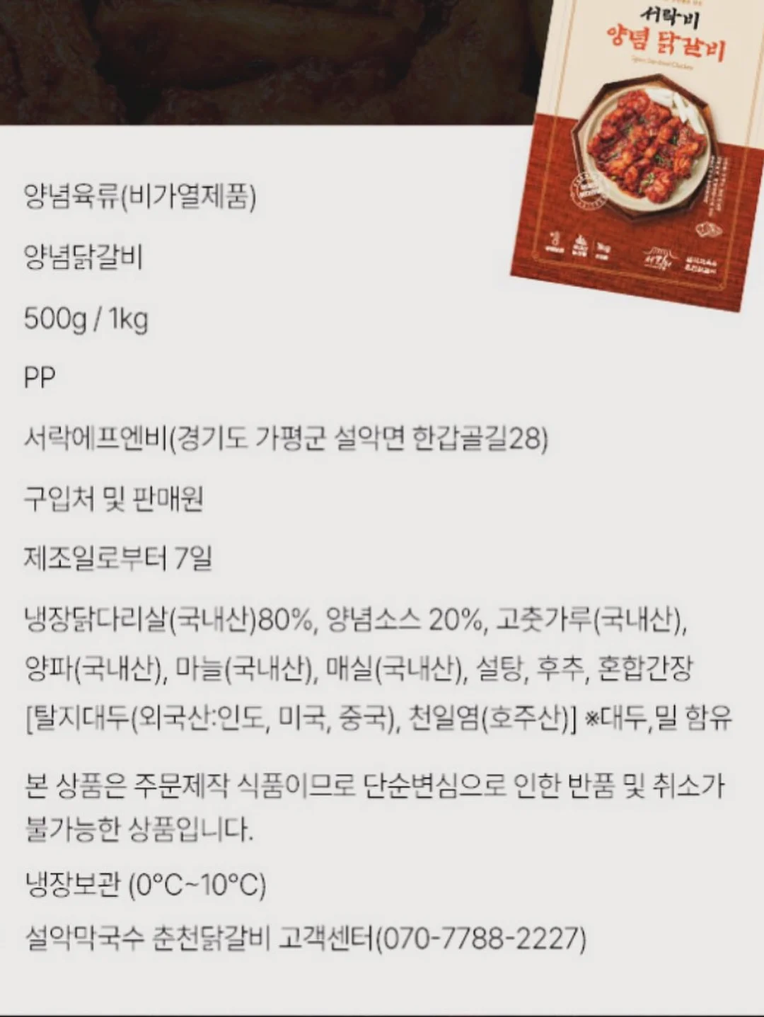 AI 코칭 프롬프트 15