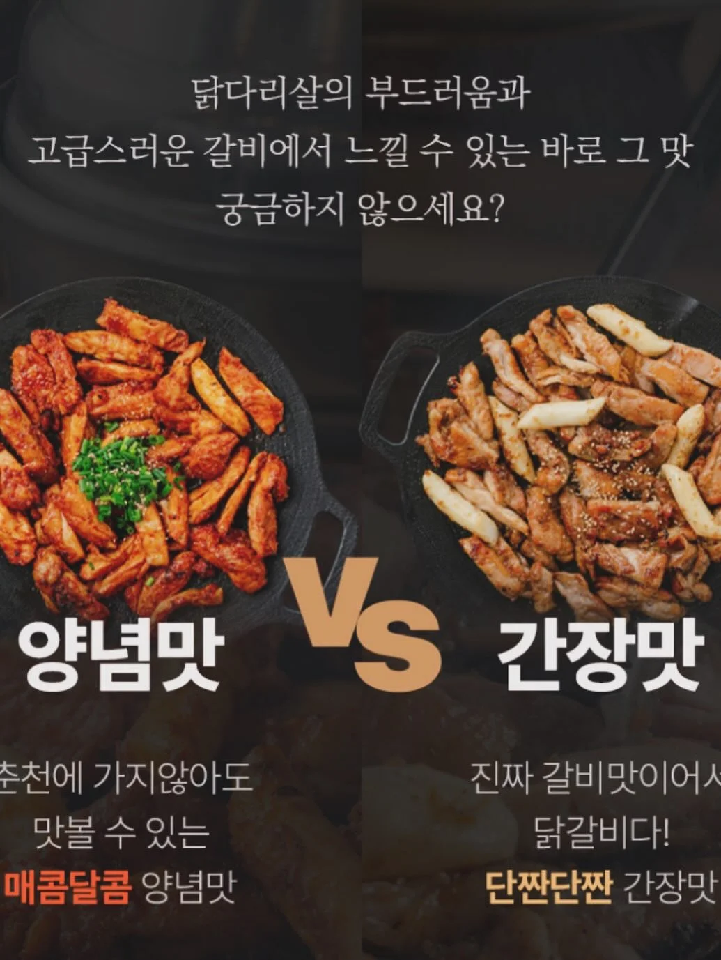 AI 코칭 프롬프트 3