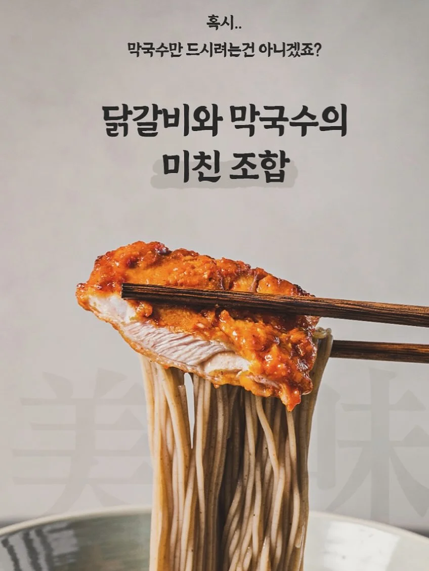 AI 코칭 프롬프트 6